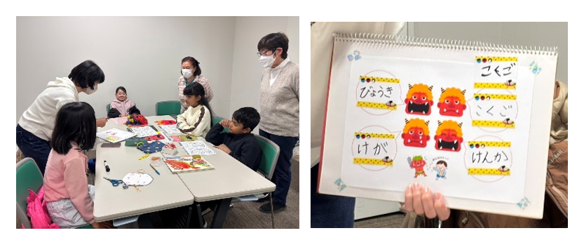 スクリーンショット 2026-02-03 103600